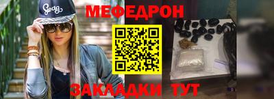 не бодяженный Новозыбков