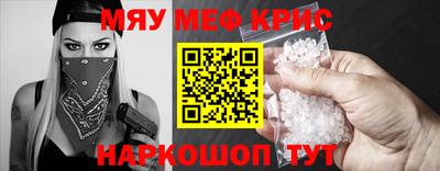 героин Новодвинск