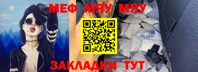 не бодяженный Новозыбков