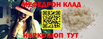 героин Новодвинск