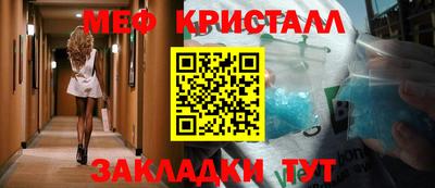героин Новодвинск