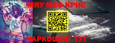 не бодяженный Новозыбков