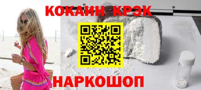 героин Новодвинск