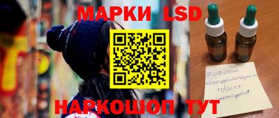 героин Новодвинск