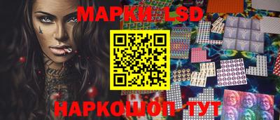 не бодяженный Новозыбков