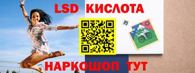 героин Новодвинск