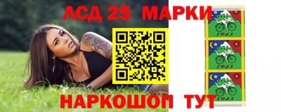 не бодяженный Новозыбков