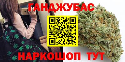не бодяженный Новозыбков