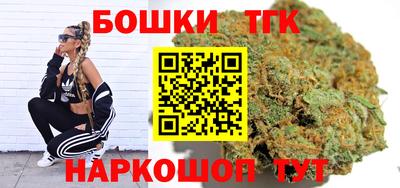 героин Новодвинск