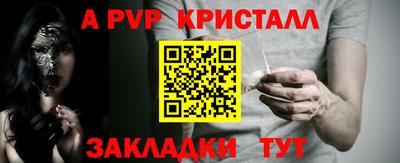 не бодяженный Новозыбков