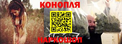 герыч Новокубанск