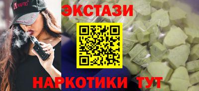 не бодяженный Новозыбков