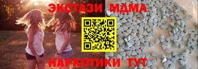 героин Новодвинск