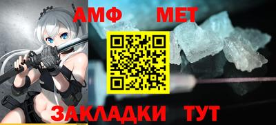 героин Новодвинск