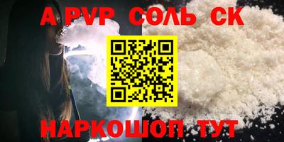 не бодяженный Новозыбков