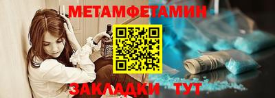 не бодяженный Новозыбков