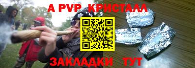 не бодяженный Новозыбков