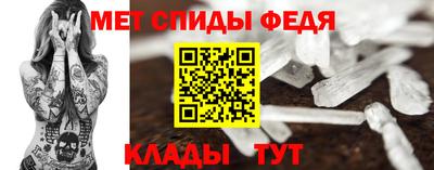 героин Новодвинск