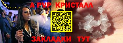 не бодяженный Новозыбков