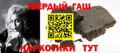 не бодяженный Новозыбков