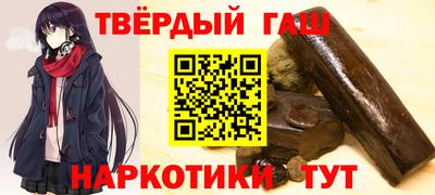 не бодяженный Новозыбков