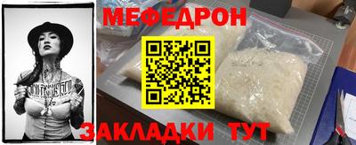 не бодяженный Новозыбков