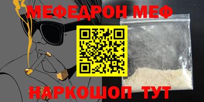 не бодяженный Новозыбков