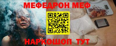 не бодяженный Новозыбков