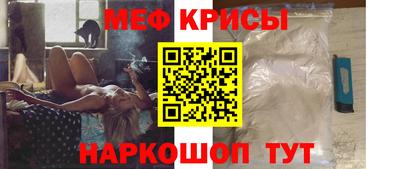 героин Новодвинск